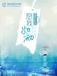救援蒙克