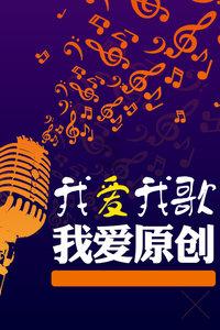 孩子上课不听讲怎么办？游戏画面