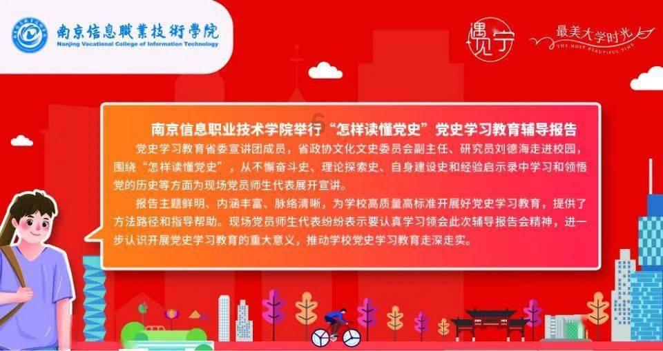 燃烧吧大脑免广告最新版