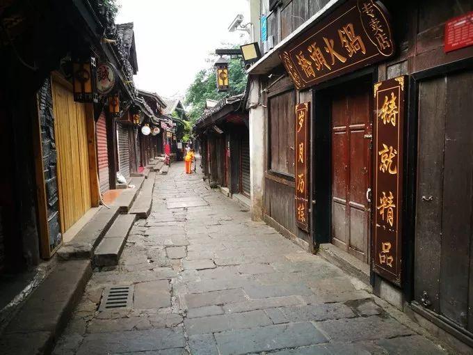 幻想三国4